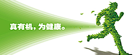 關(guān)于我們